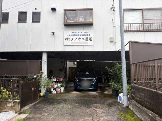 駐車場写真2