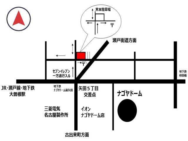 駐車場周辺地図