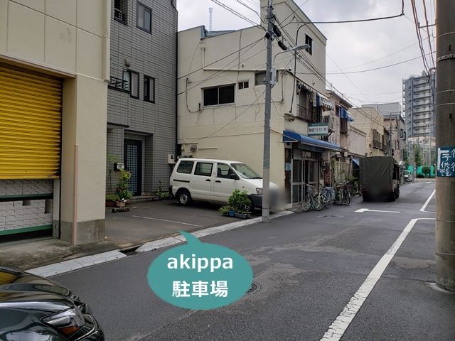 駐車場写真