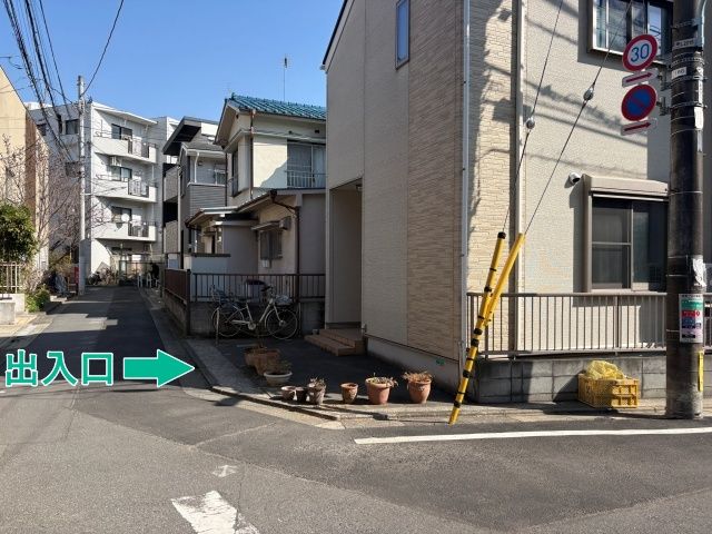 駒場1丁目2-18▽アキッパ駐車場の駐車場写真