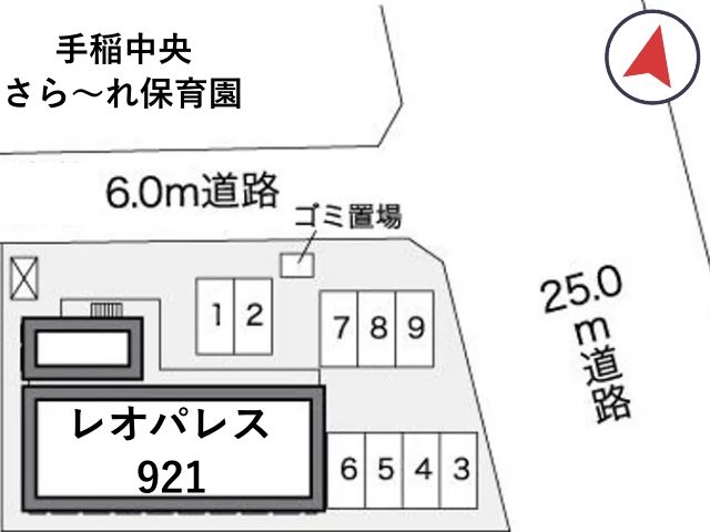 レオパレス921駐車場【26983】の駐車場写真