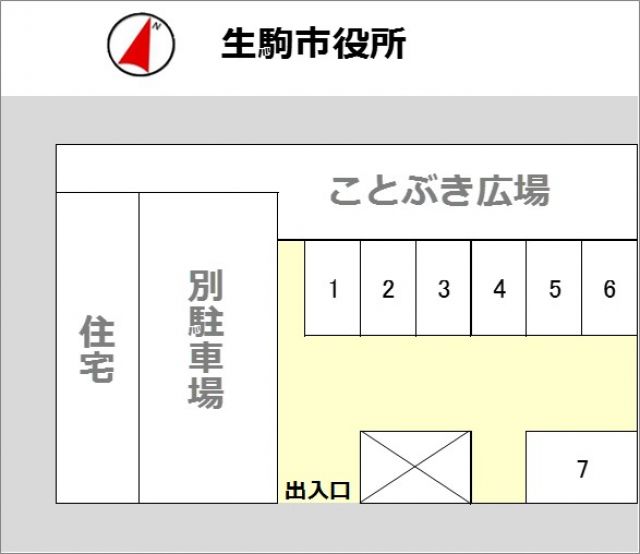 駐車場区画図
