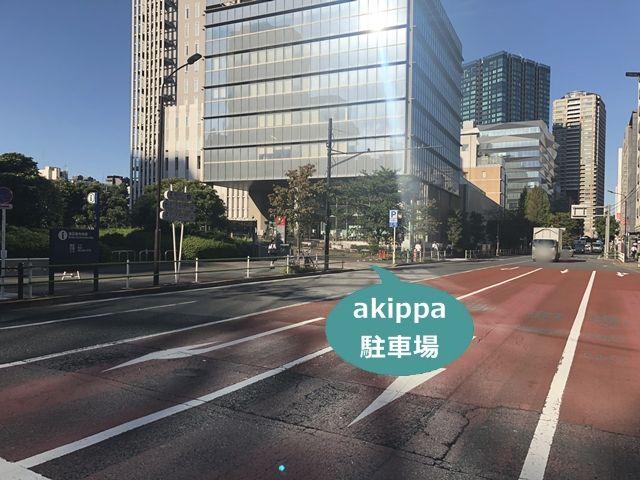 三田国際ビルガレージ【土日祝のみ：7:00～22:00】の駐車場写真