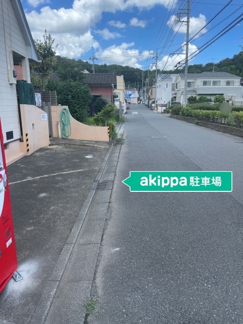 芹澤邸駐車場の駐車場写真