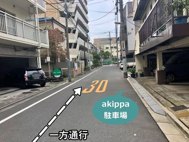 駐車場写真