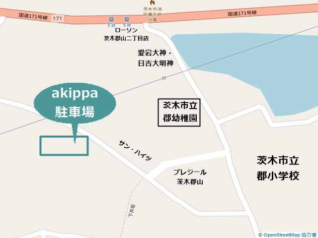 周辺地図