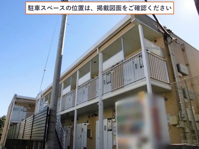 レオパレスフローラ S駐車場【46654】の駐車場写真