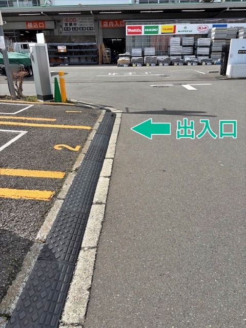 リロの駐車場 藤沢石川の駐車場写真