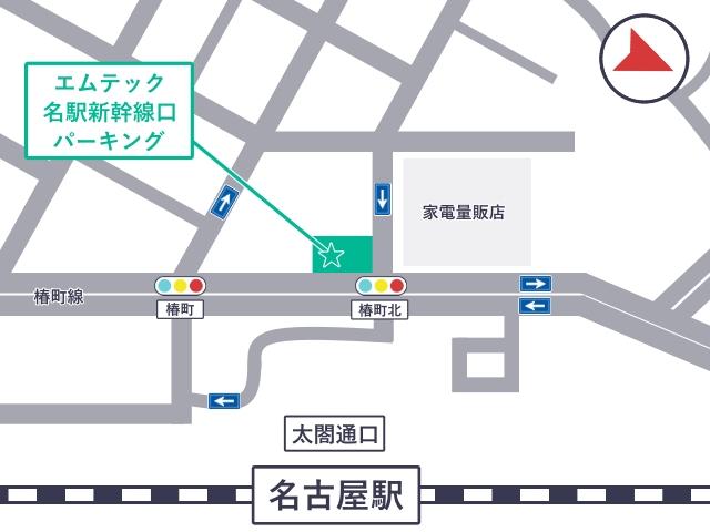 エムテック名駅新幹線口パーキングの駐車場写真