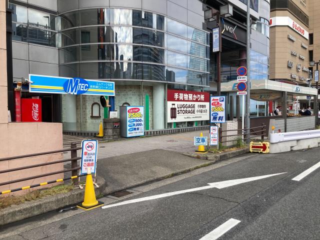 エムテック名駅新幹線口パーキング【ご利用時間：7:00～23:00】の駐車場写真