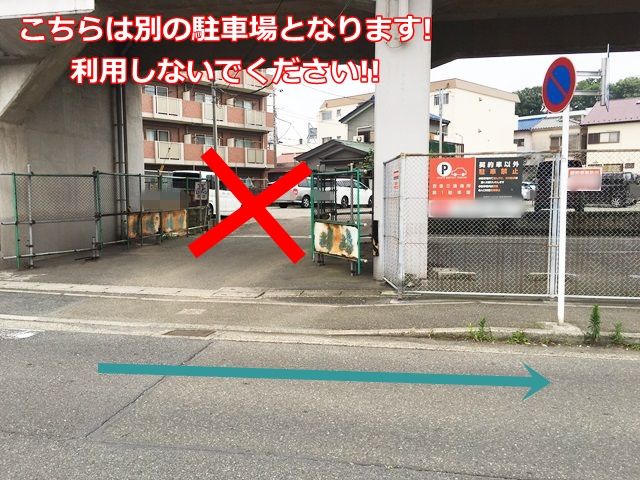 京急三浦海岸第1駐車場（1）の駐車場写真