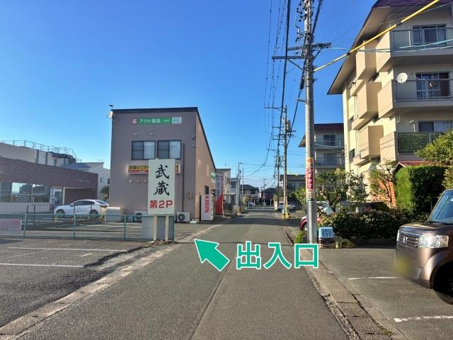 [d709a]中央区上島5丁目6 アキッパ駐車場の駐車場写真