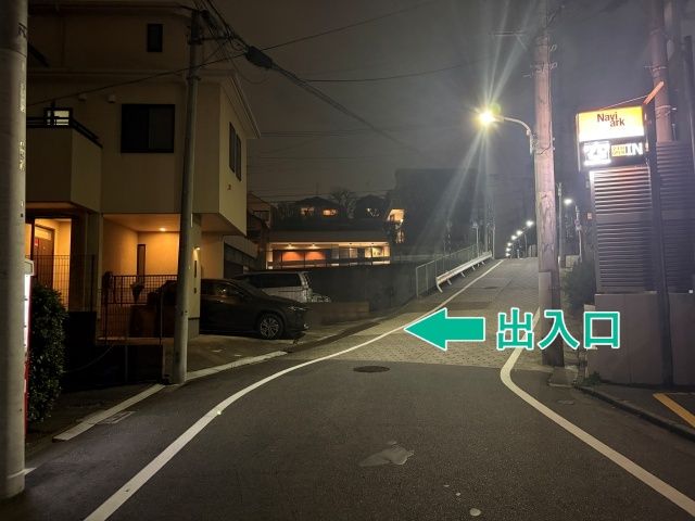 東雪谷1丁目29-16▽アキッパ駐車場の駐車場写真