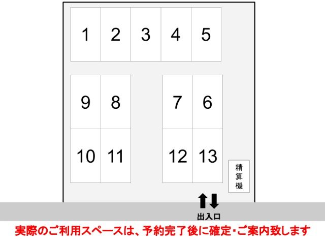 駐車場区画図