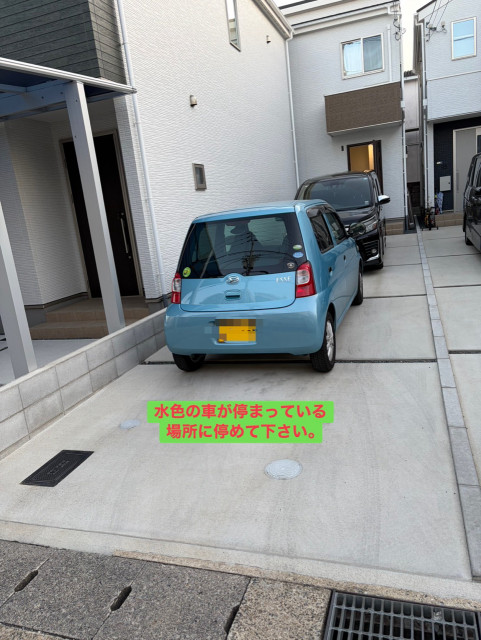 駐車場写真2