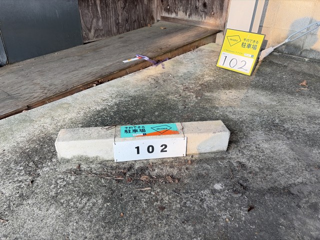 102 （南）みかどakkipa駐車場の駐車場写真