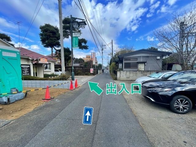 加田指圧治療院◎アキッパ駐車場の駐車場写真