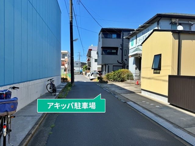 駐車場写真