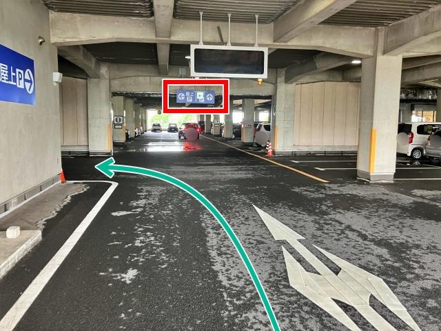 イオン東海店屋上駐車場【水戸ホーリーホックホーム戦公式駐車場】の駐車場写真