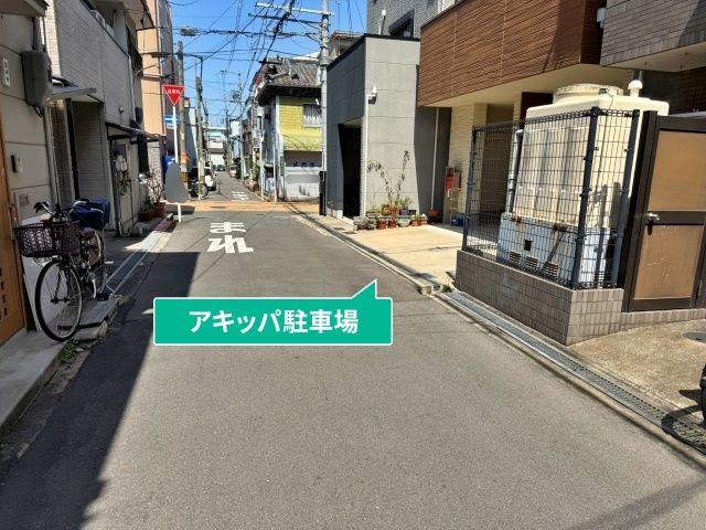 駐車場写真
