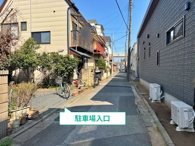 駐車場写真