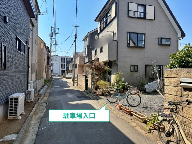 駐車場写真