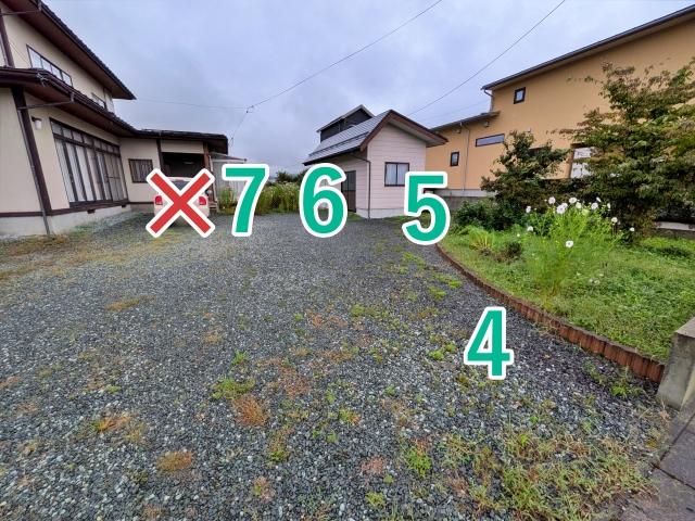 荒谷1973-967 アキッパ駐車場の駐車場写真