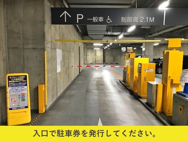 秋葉原ダイビル駐車場【機械式：10/24 8:00~23:59のみ】の駐車場写真