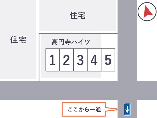 駐車場詳細写真