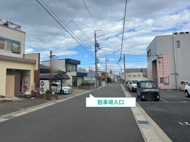 駐車場写真
