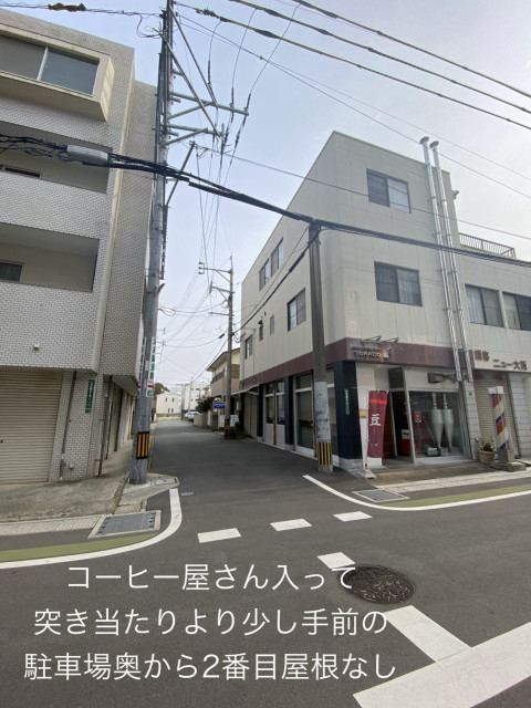 白木原3丁目駐車場奥から2番目の駐車場写真