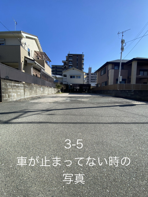 白木原3丁目駐車場奥から2番目の駐車場写真