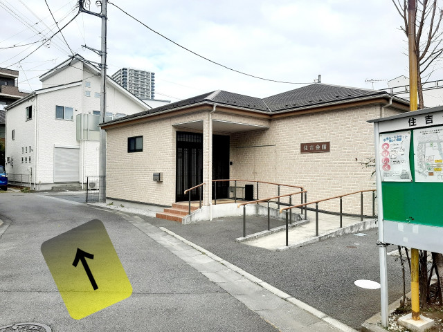 所沢市/住吉公民館奥/駐車場の駐車場写真