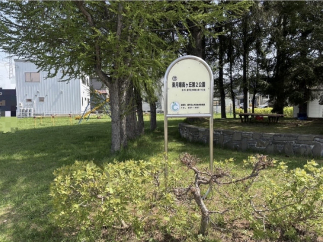 大和ハウスプレミストドーム徒歩15分の駐車場写真