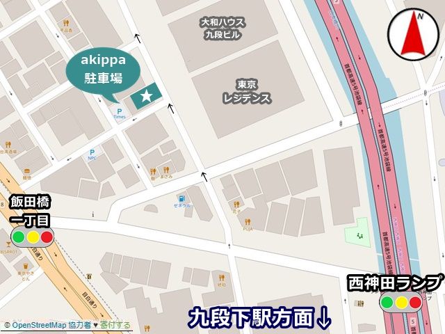 駐車場周辺地図