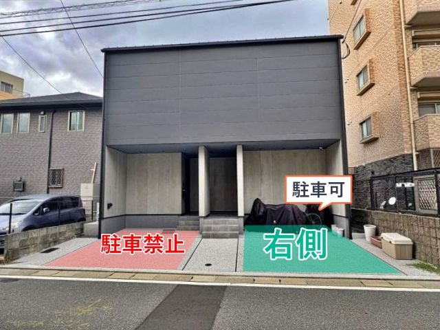 鳥飼3-8-11 アキッパ駐車場の駐車場写真