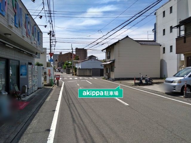 駐車場詳細写真