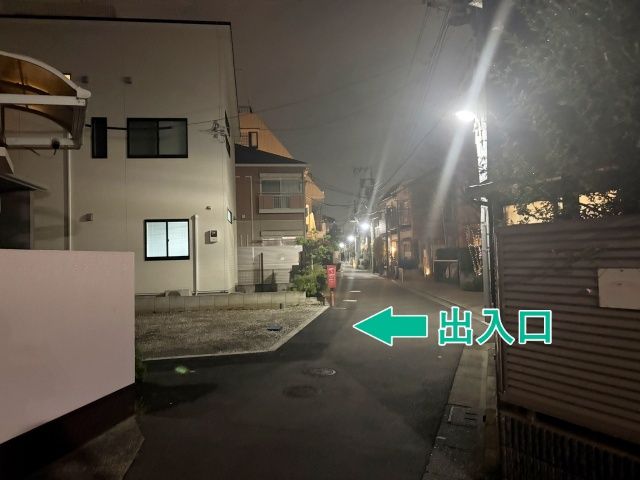 小山2丁目6-6▽アキッパ駐車場の駐車場写真