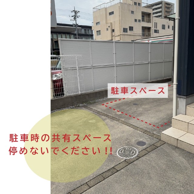 市場木町駐車場の駐車場写真
