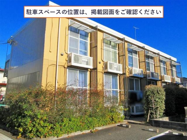 レオパレスウィング駐車場【14571】の駐車場写真