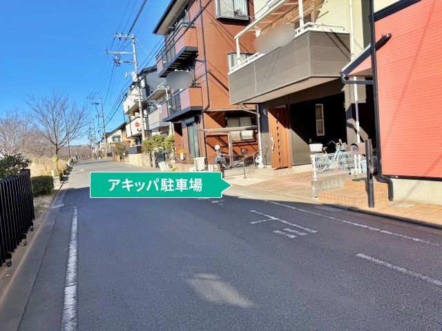 駐車場写真