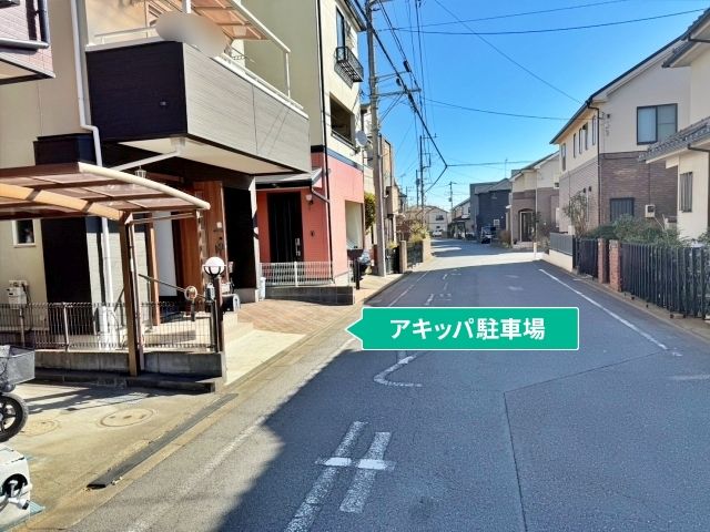 駐車場写真