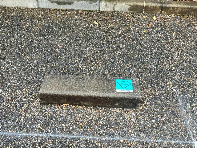 東大阪島之内団地駐車場(7号棟付近)の駐車場写真