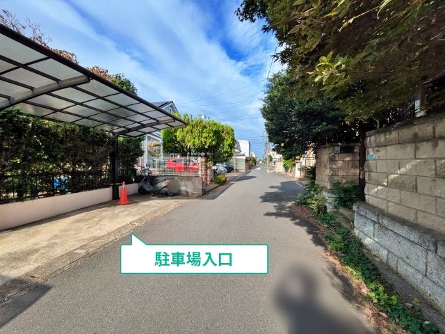 中国分4丁目11-24 アキッパ駐車場の駐車場写真