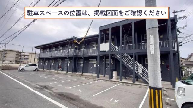 レオパレス山の手駐車場【31356】の駐車場写真