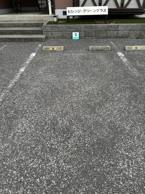 ビレッジグリーングラス駐車場の駐車場写真