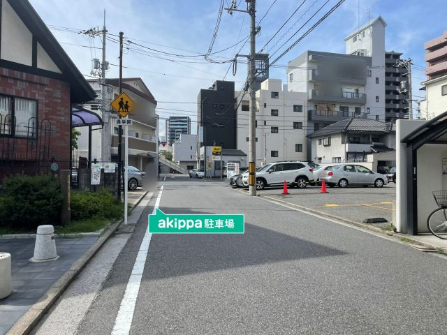 駐車場写真