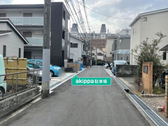 駐車場写真