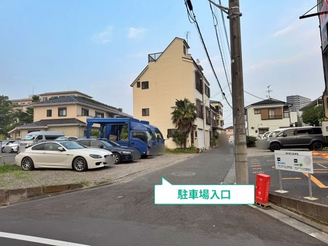 駐車場写真