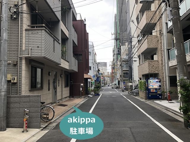 駐車場写真